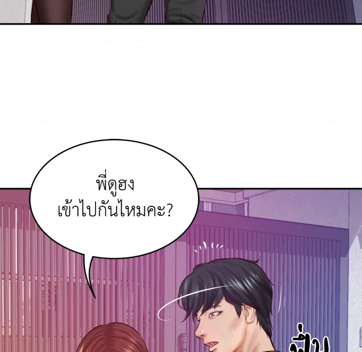 หน้า 126