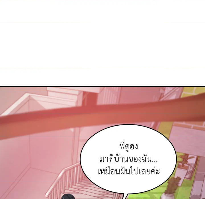 หน้า 128
