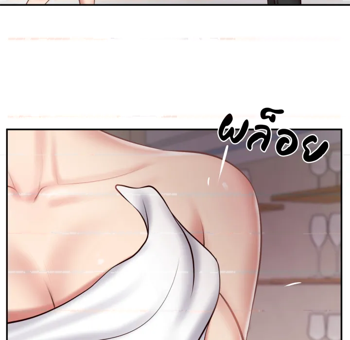 หน้า 168