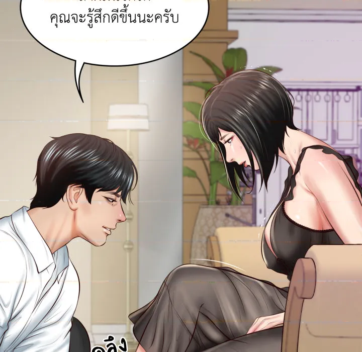 หน้า 39