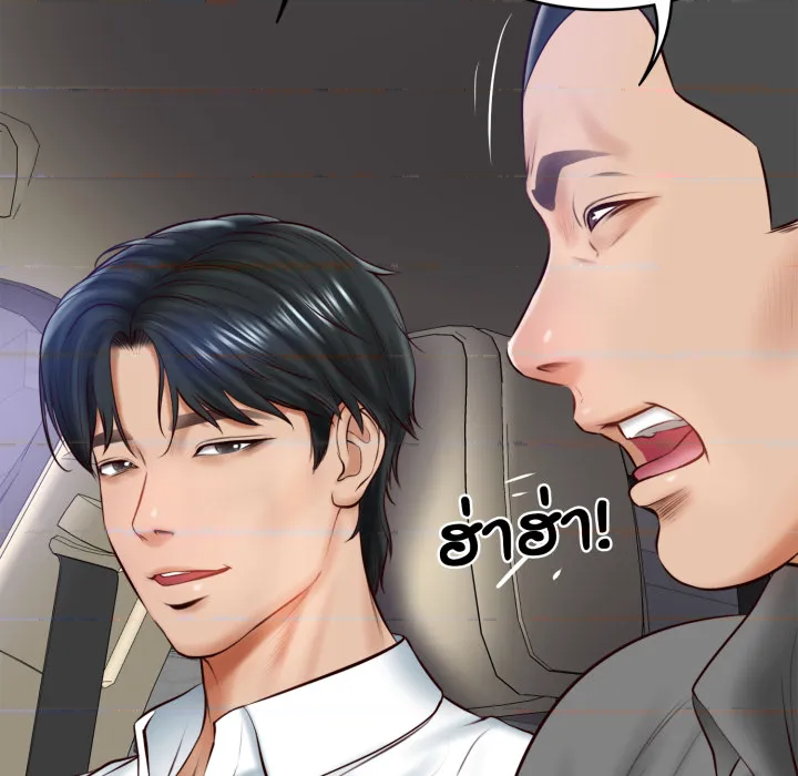 หน้า 122