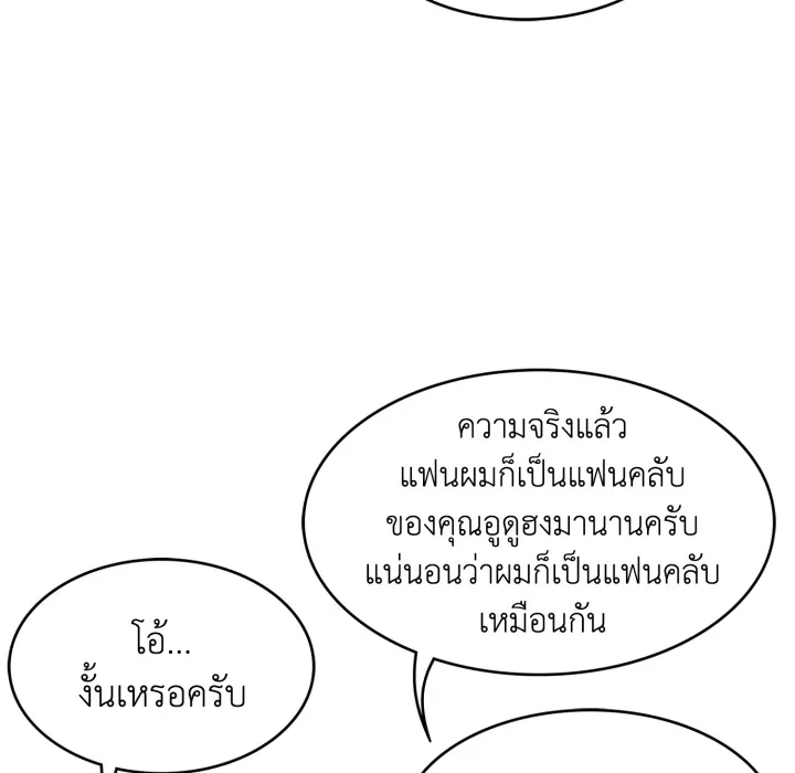 หน้า 126