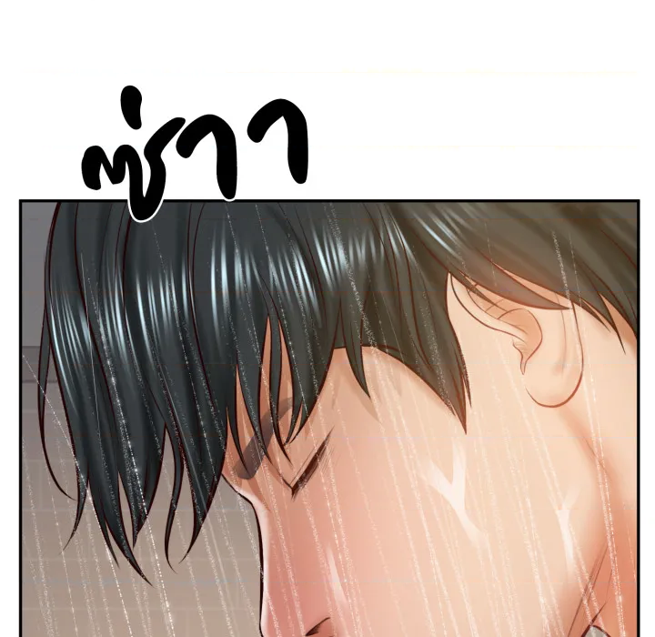 หน้า 180