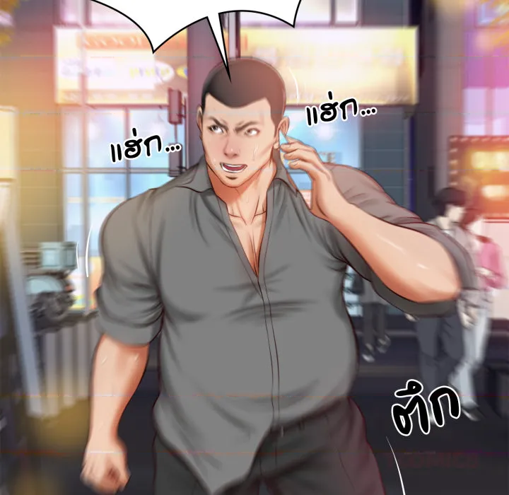 หน้า 63