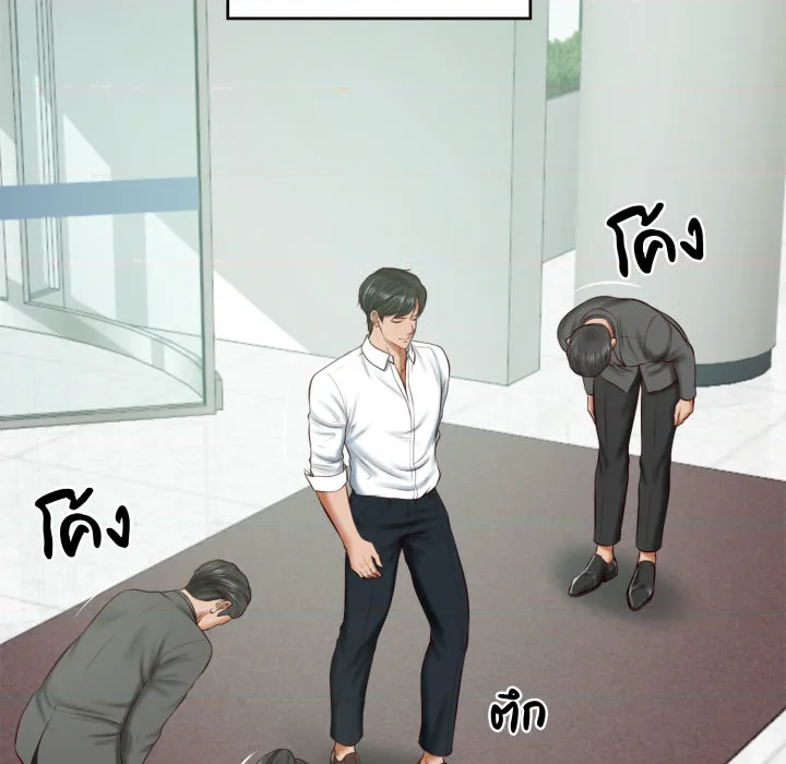 หน้า 82