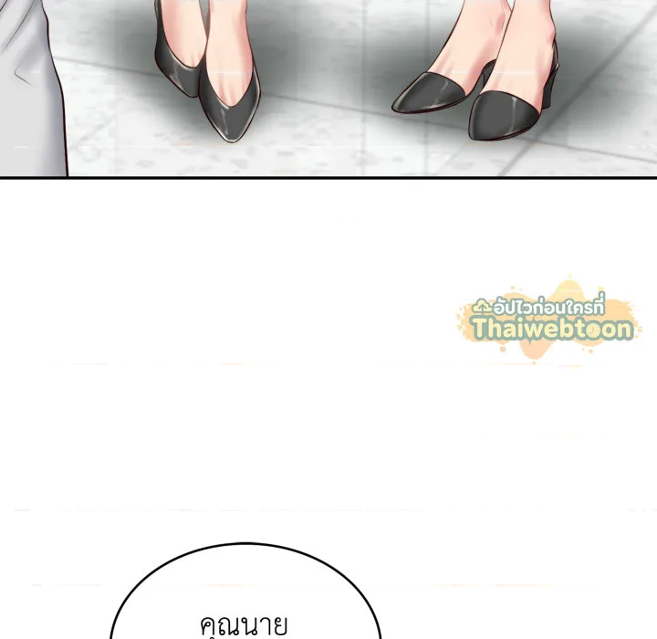 หน้า 92