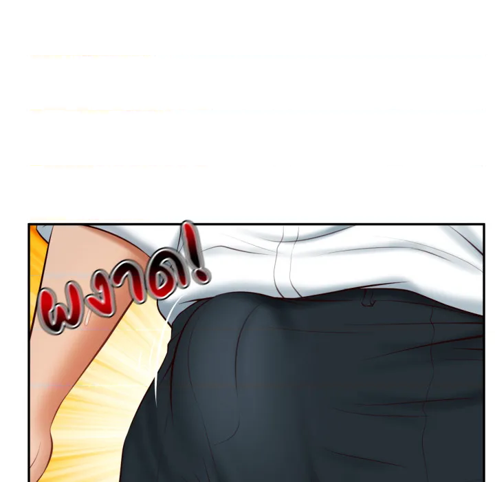 หน้า 121