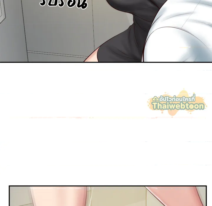 หน้า 133