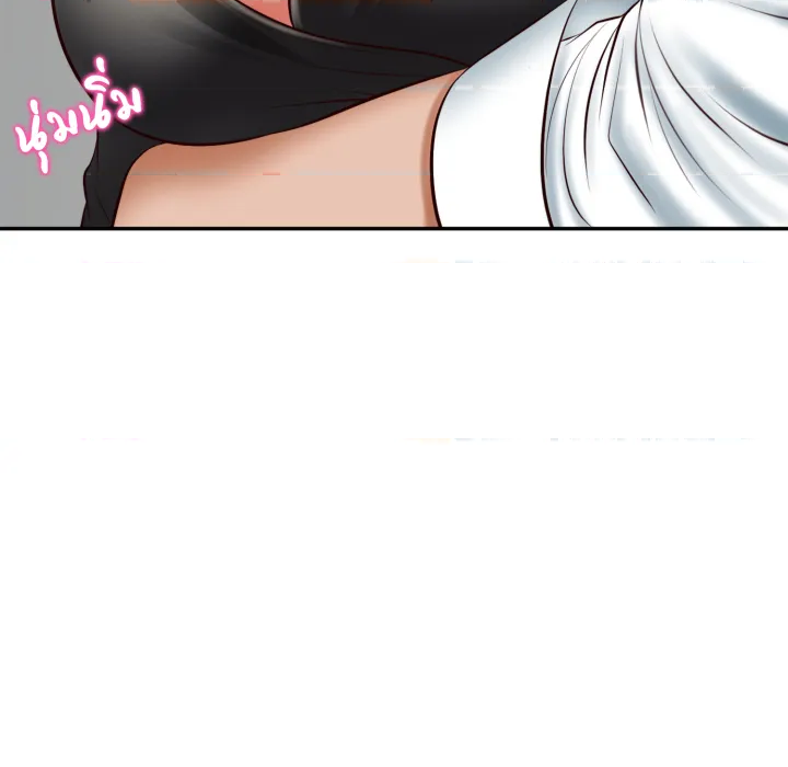 หน้า 139