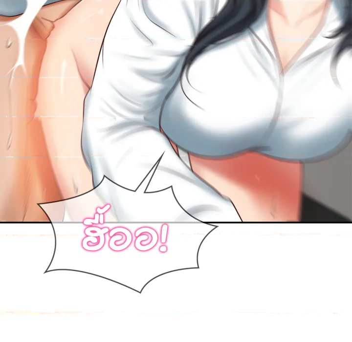 หน้า 66