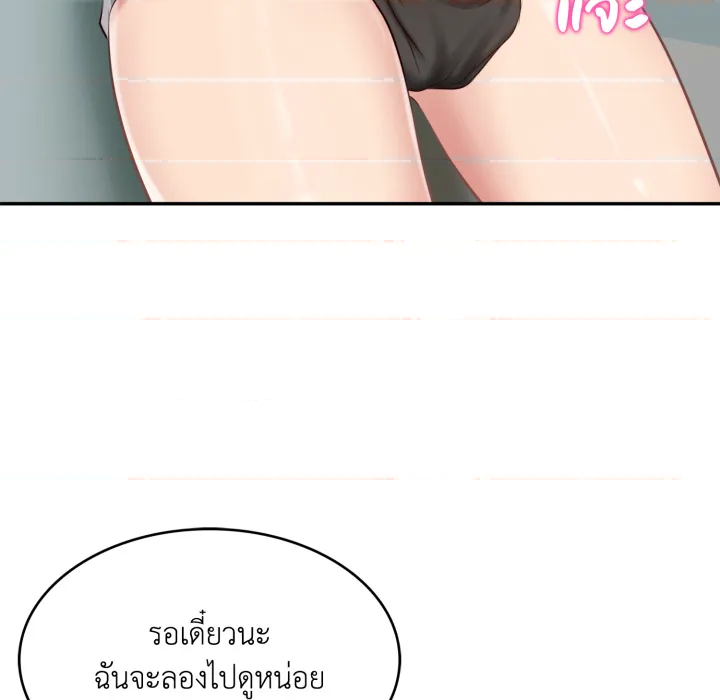 หน้า 114