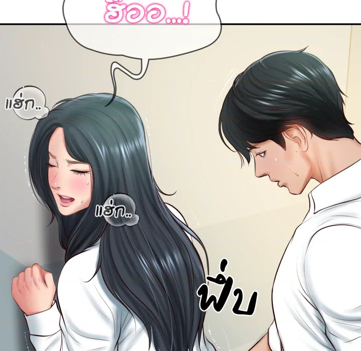 หน้า 150