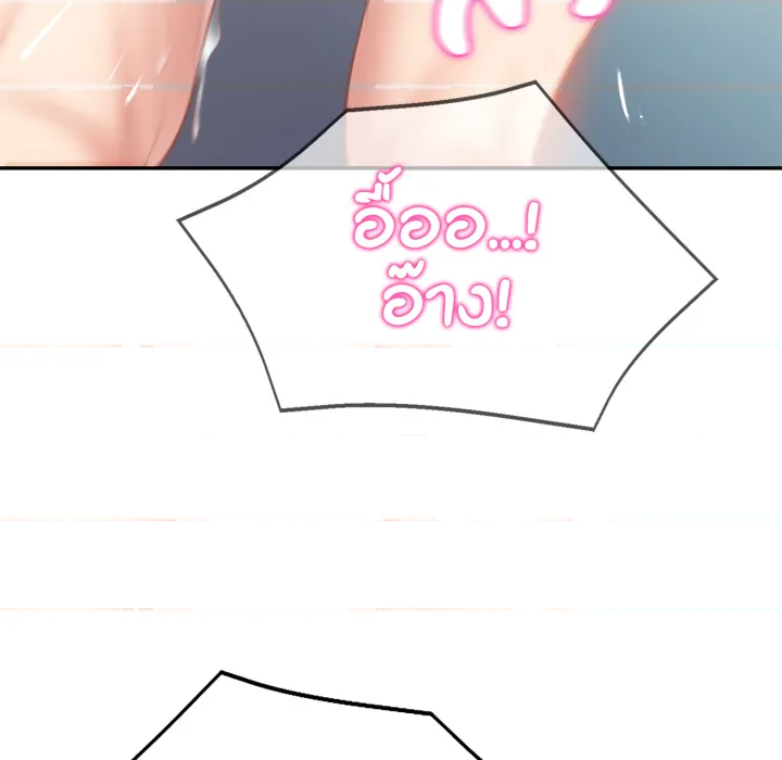 หน้า 158