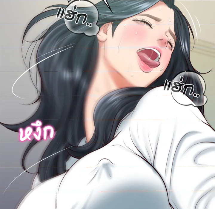 หน้า 162