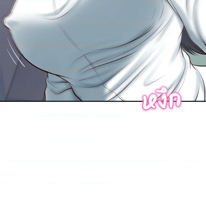 หน้า 163