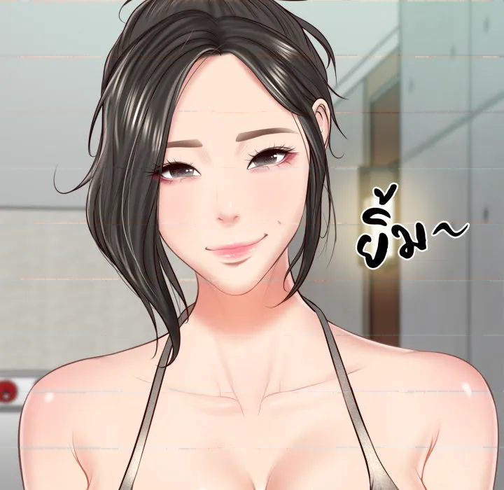 หน้า 176