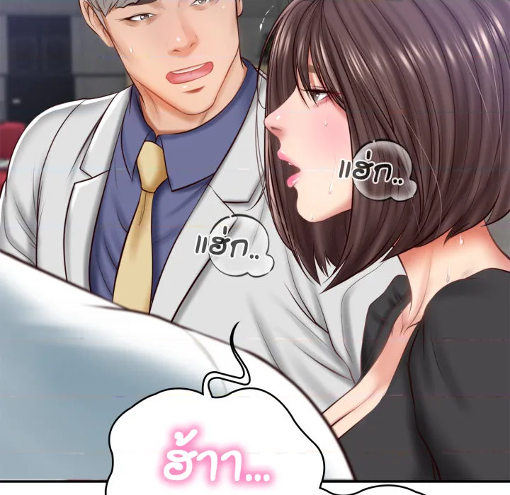 หน้า 89