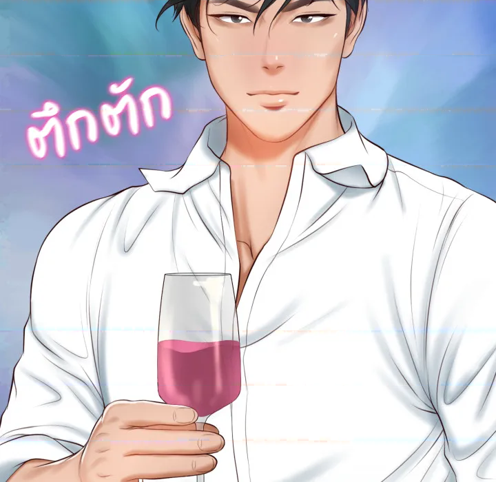 หน้า 100