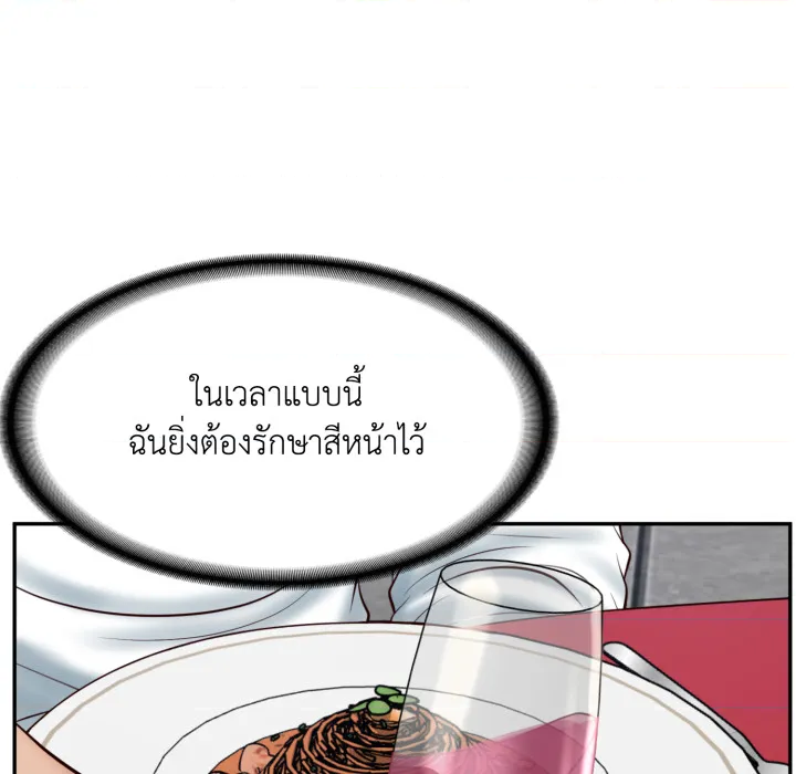 หน้า 102