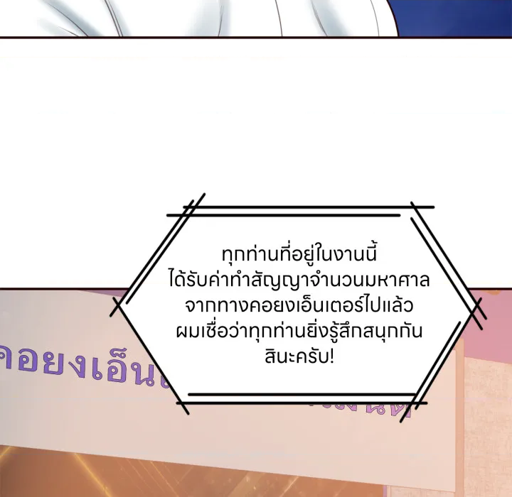 หน้า 118