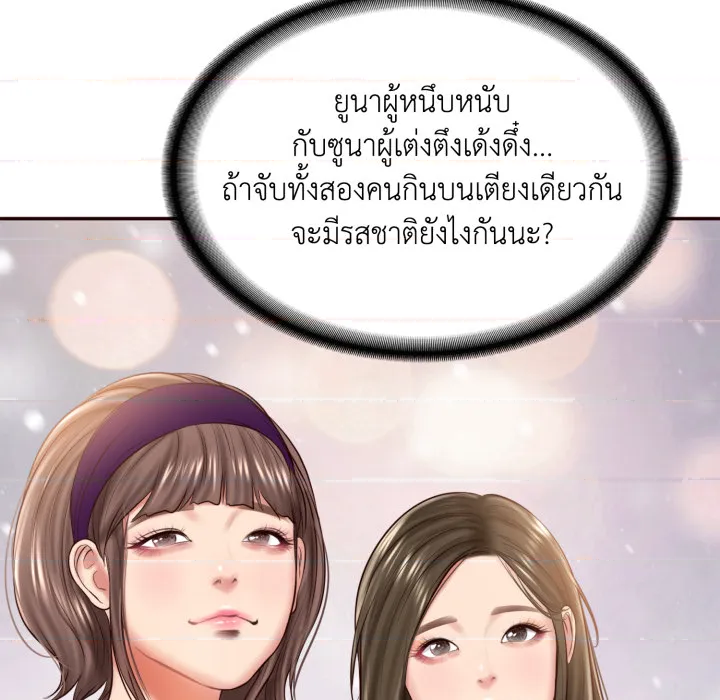 หน้า 126