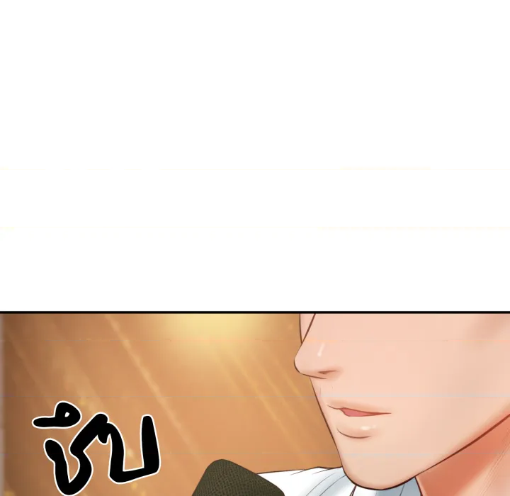 หน้า 160