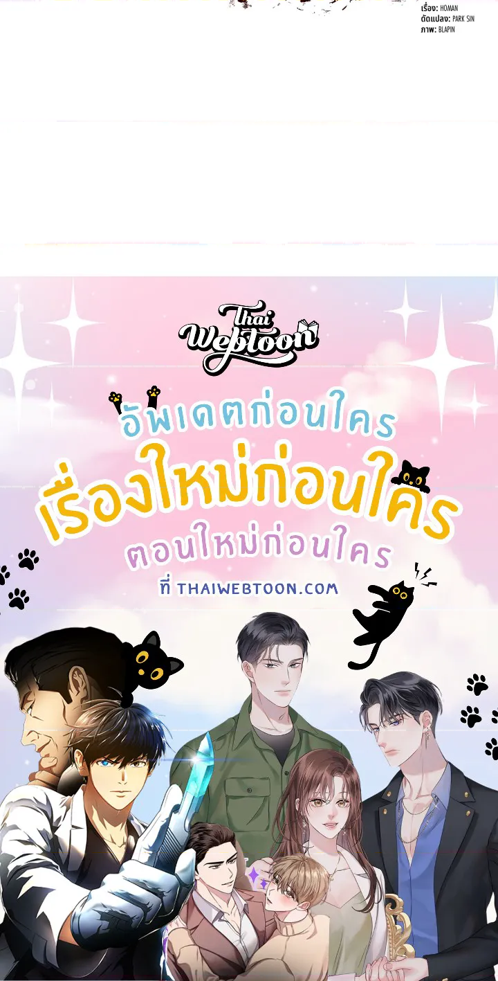 หน้า 169
