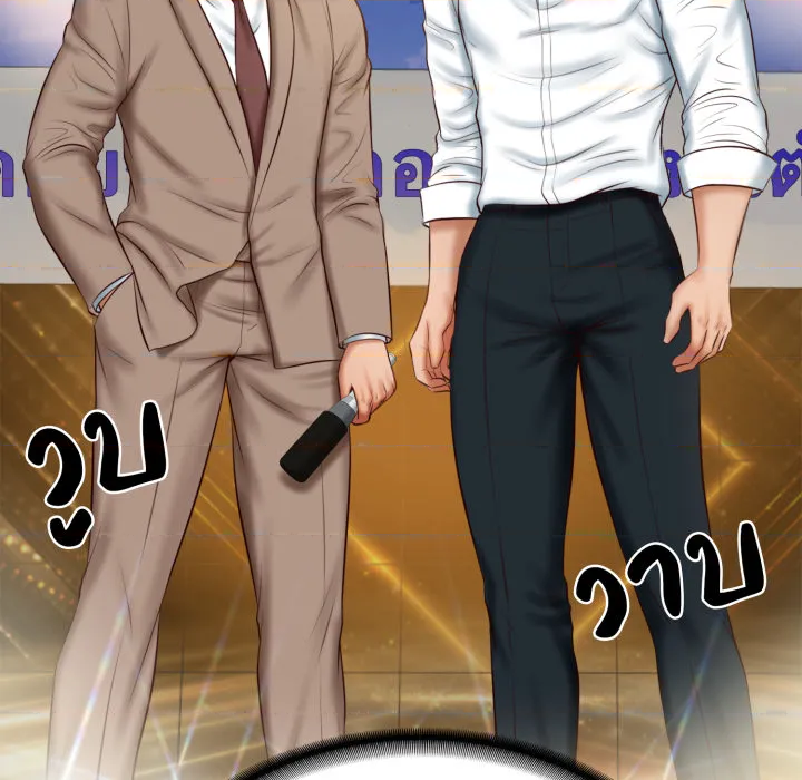 หน้า 27