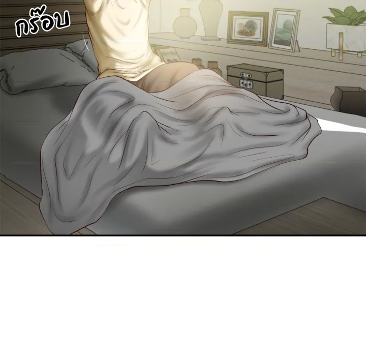 หน้า 34