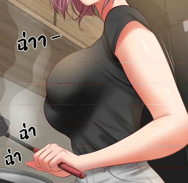 หน้า 49