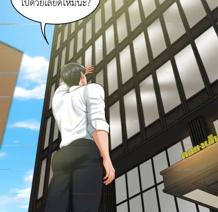 หน้า 62