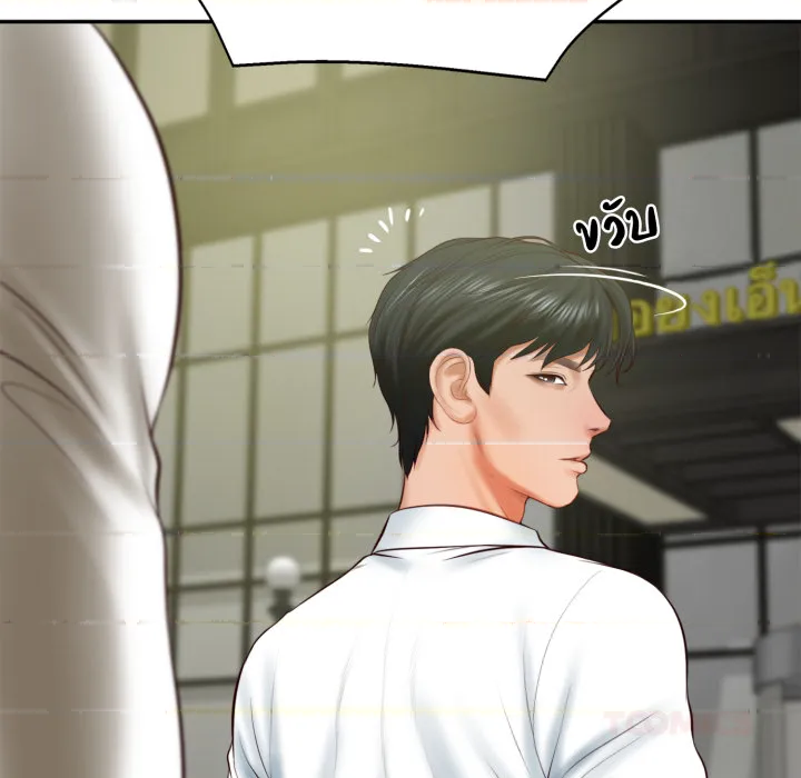 หน้า 64