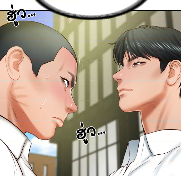 หน้า 71