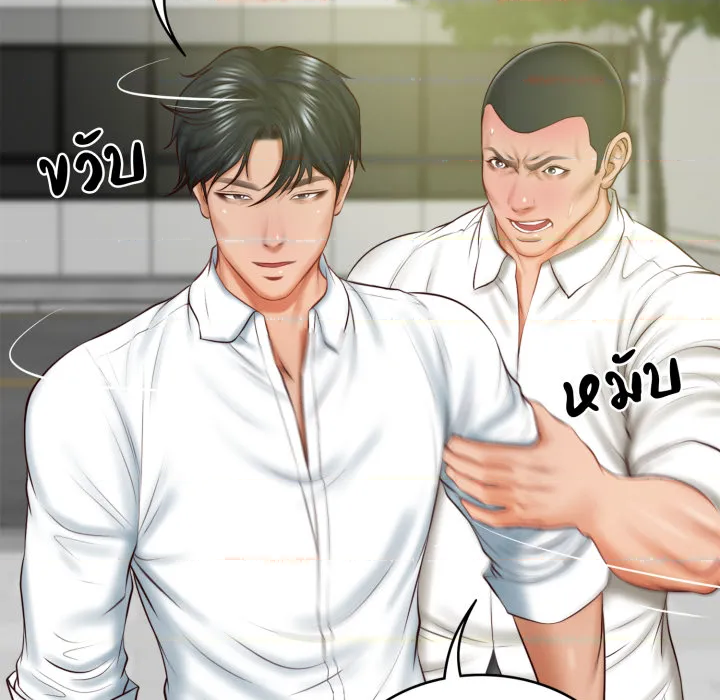 หน้า 73