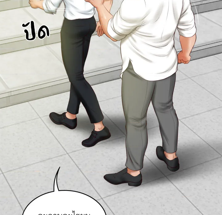 หน้า 78