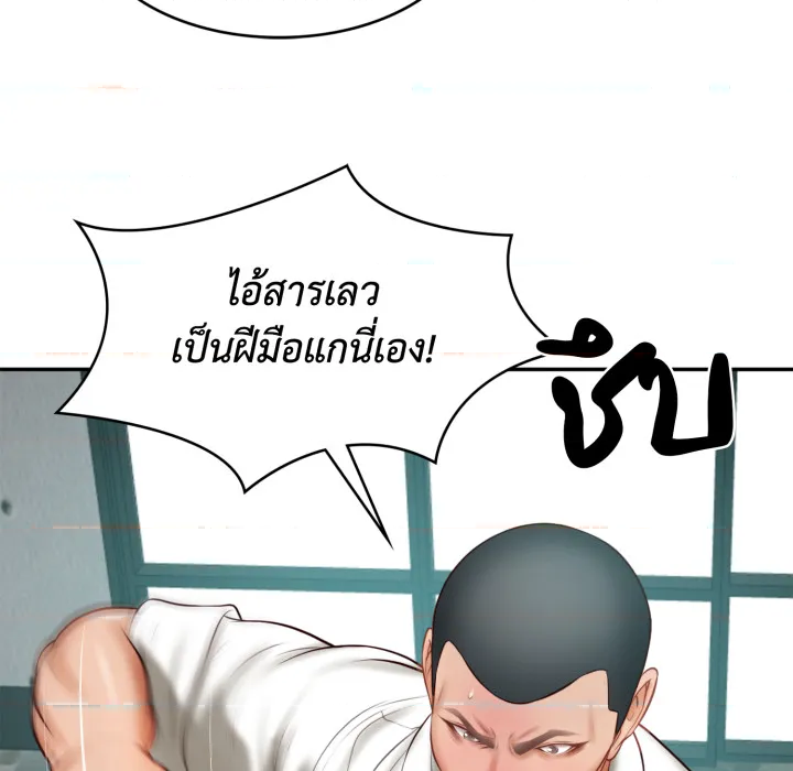 หน้า 89