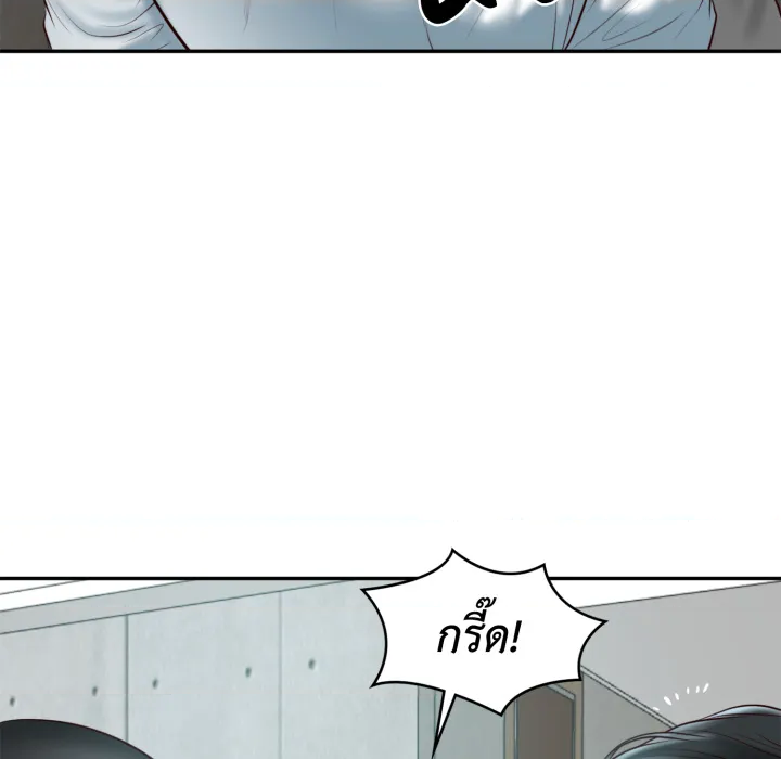 หน้า 91