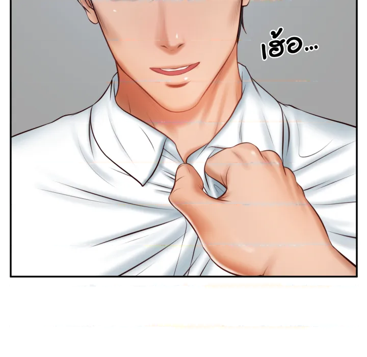หน้า 100