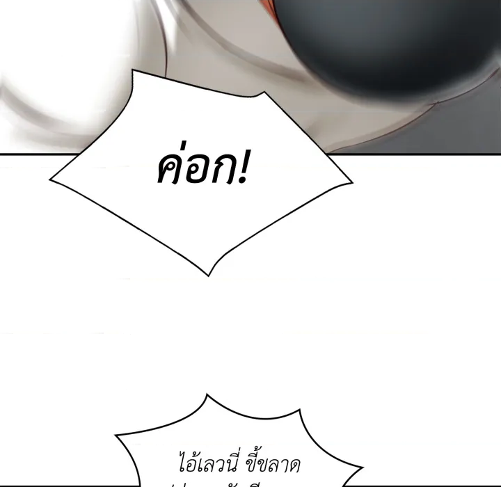 หน้า 107