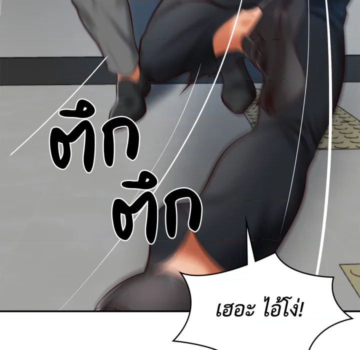 หน้า 109