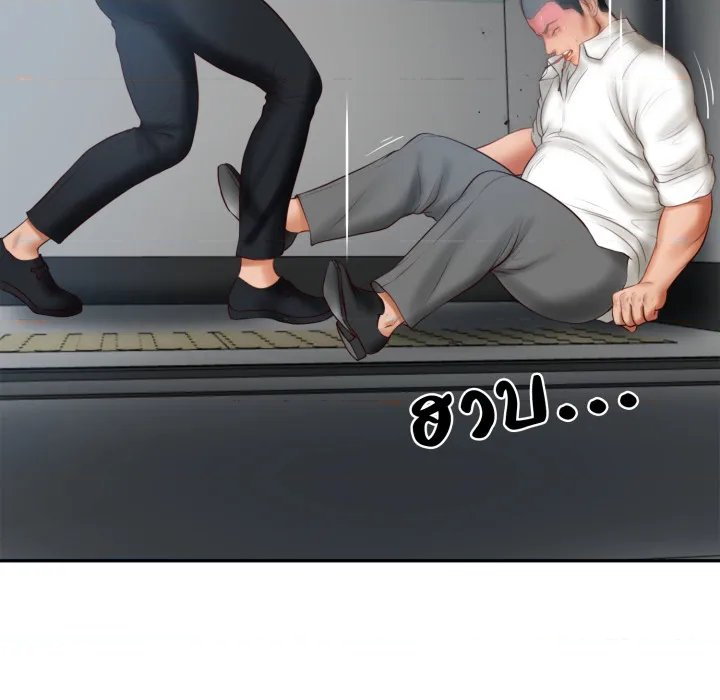 หน้า 114