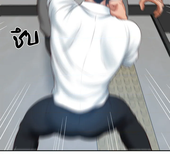 หน้า 119