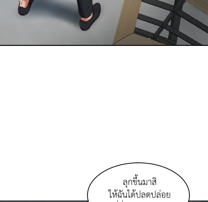 หน้า 127