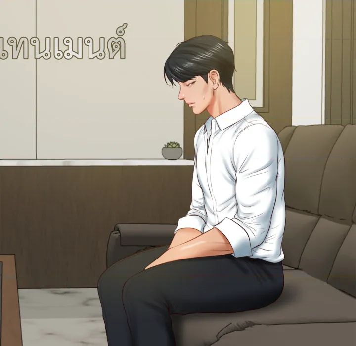 หน้า 134