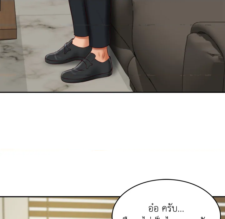 หน้า 135