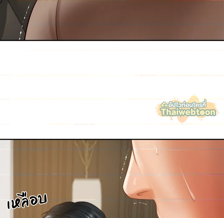 หน้า 155