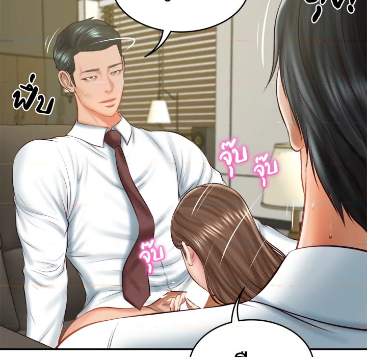 หน้า 35