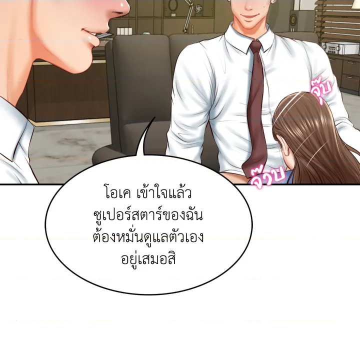 หน้า 41