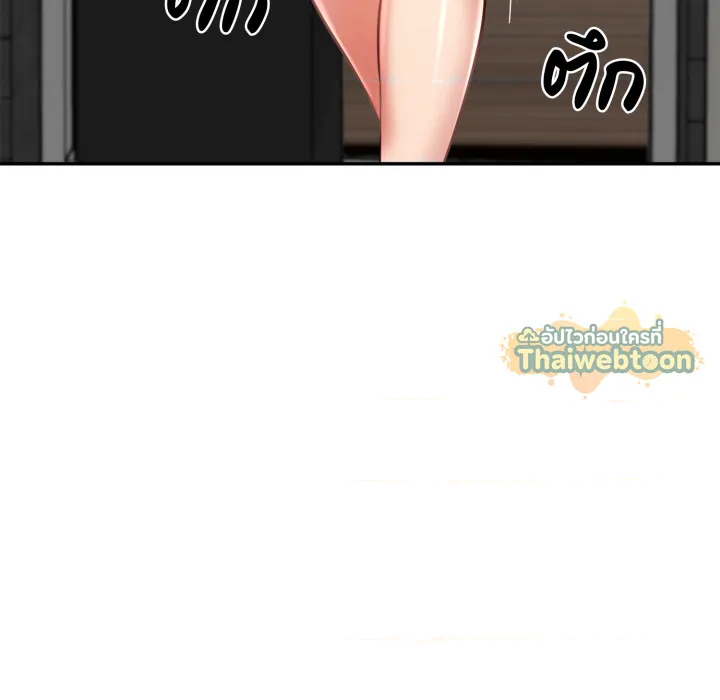 หน้า 94