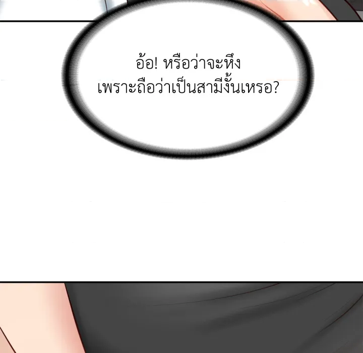 หน้า 124